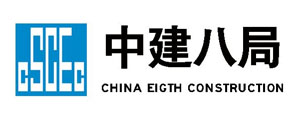 香蕉APP在线观看免费版厂家合作-中建八局