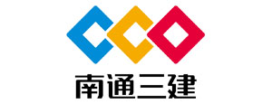 香蕉APP在线观看免费版厂家合作-南通三建