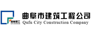 香蕉APP在线观看免费版厂家合作-曲阜建筑公司